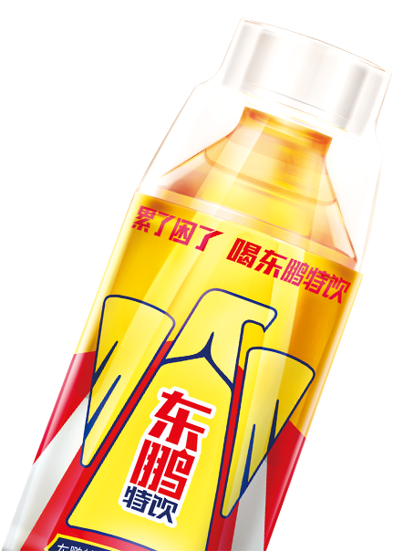 球赛押注app官网(中国)功能饮料瓶装图片